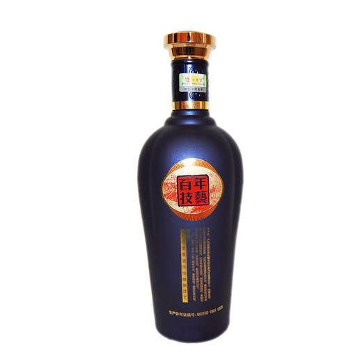 52度泸州老窖百年红顺和之和500ml 商品图2