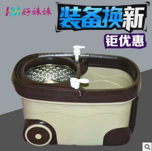 【家居百货】。好妹妹拖把双驱动旋转手压好神拖旋转 商品图1