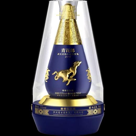 53度青花郎（狗年纪念酒）750ml 商品图4