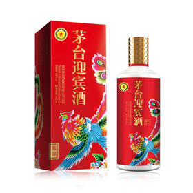 53度（凤祥）迎宾酒500ml 单瓶（老酒）