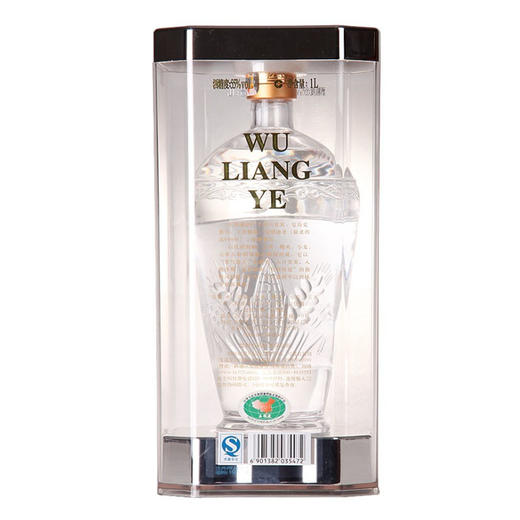 伍拾伍金标五粮液（2011年老酒）1000ml 商品图1