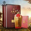60度五粮液世博纪念酒999ml 单瓶（仅供展示） 商品缩略图1