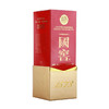 52度国窖1573（250ml） 商品缩略图3