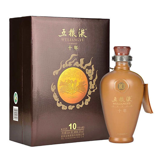 50度五粮液礼盒（10）500ml 商品图0