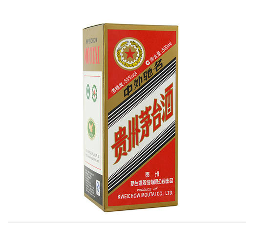53度新五星茅台500ml 商品图3