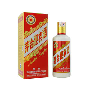 53度迎宾酒（新版）500ml 单瓶