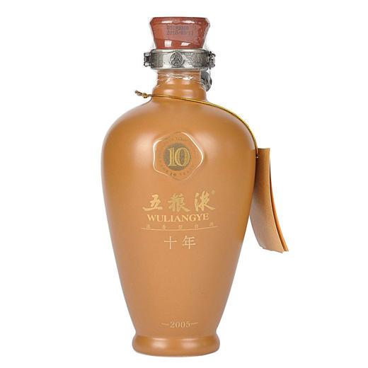 50度五粮液礼盒（10）500ml 商品图1