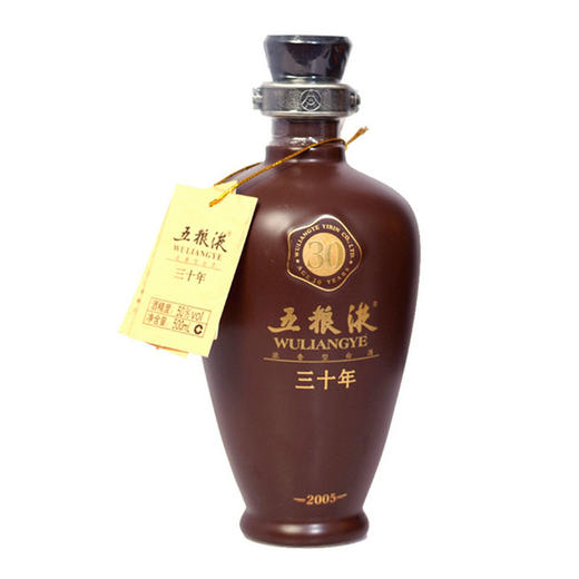 50度五粮液（30）（2007年老酒）500ml 商品图1