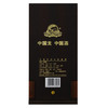 50度（G9）(LT)古井贡酒年份原浆500ml 商品缩略图3