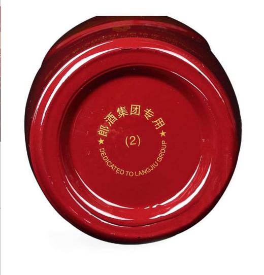 52度新郎酒（9）500ml 商品图4