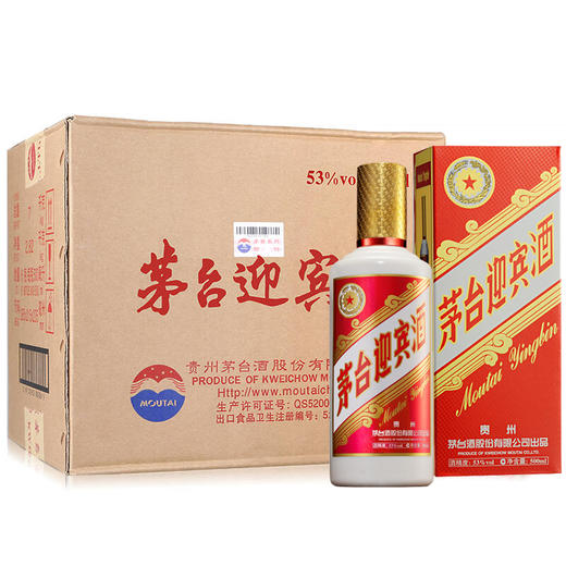 53度迎宾酒（新版）500ml 单瓶 商品图4
