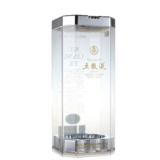 55度五粮液500ml（2018年老酒） 单瓶 商品图4