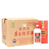 53度嘉宾级迎宾酒（2011年老酒）500ml 商品缩略图3