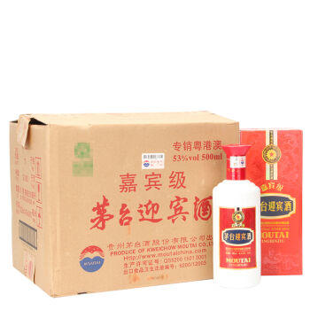 53度嘉宾级迎宾酒（2011年老酒）500ml 商品图3