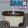 【家居百货】。好妹妹拖把双驱动旋转手压好神拖旋转 商品缩略图3