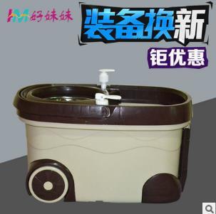 【家居百货】。好妹妹拖把双驱动旋转手压好神拖旋转 商品图3