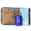 50度蓝淡雅五粮醇500ml 单瓶 商品缩略图1
