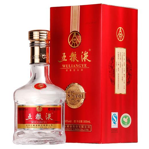 48度五粮液500ml 商品图0