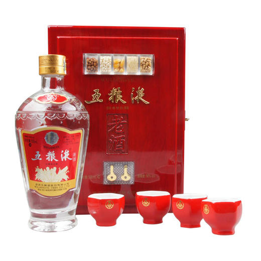 56度五粮液老酒单支礼盒500ml 商品图0
