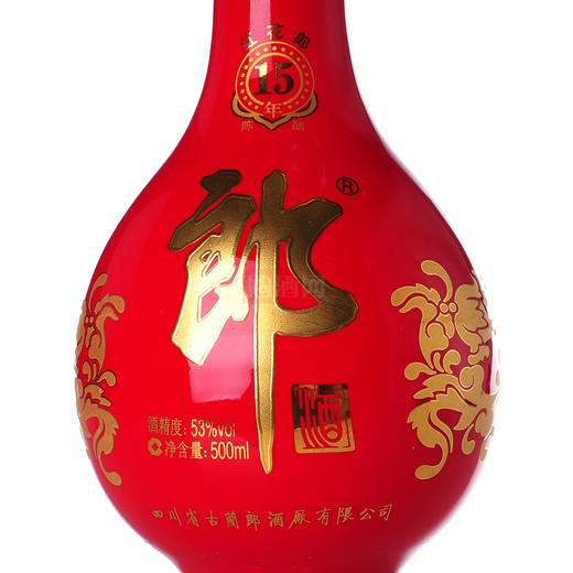53度红花郎（透明罩）（15）500ml（2瓶装） 商品图6