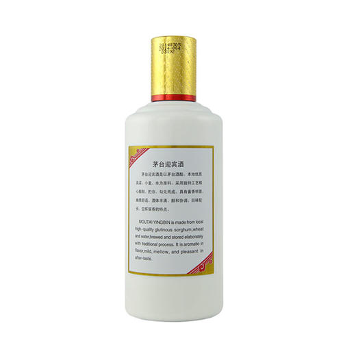 53度迎宾酒（新版）500ml 单瓶 商品图2