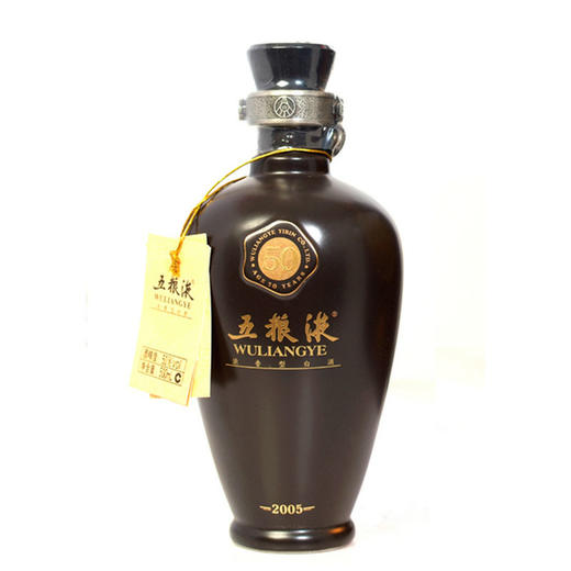 50度五粮液（50）（2007年老酒）500ml 单瓶 商品图1