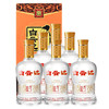 53度五星白云边500ml 单瓶 商品缩略图1