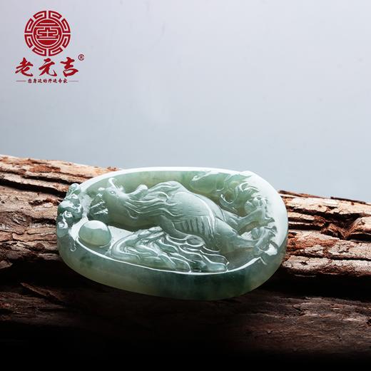 翡翠款【生肖贵人鸡】天乙贵人 桃花贵人 财星贵人 文昌贵人 帮扶一生 商品图1