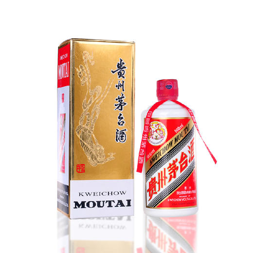 53度飞天茅台500ml 单瓶 商品图0