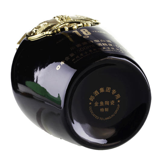 52度新郎酒（18）（2011年老酒）500ml 商品图4