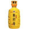 52度莫府贡（9）500ml 商品缩略图0