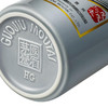 53度2018戊戌狗年500ml 商品缩略图3