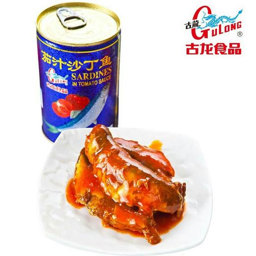 【罐头】茄汁沙丁鱼450g/罐 商品图0