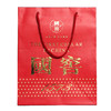52度国窖1573（250ml） 商品缩略图4