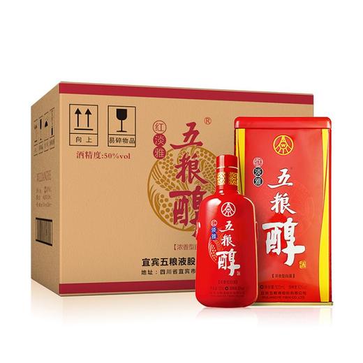 50度（扁盒装）红淡雅五粮醇500ml+50度五粮醇·畅享美好生活！500ml（2瓶组合装） 商品图10