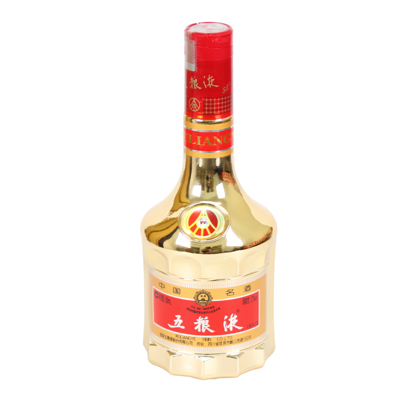 52度新品五粮液(金装)500ml