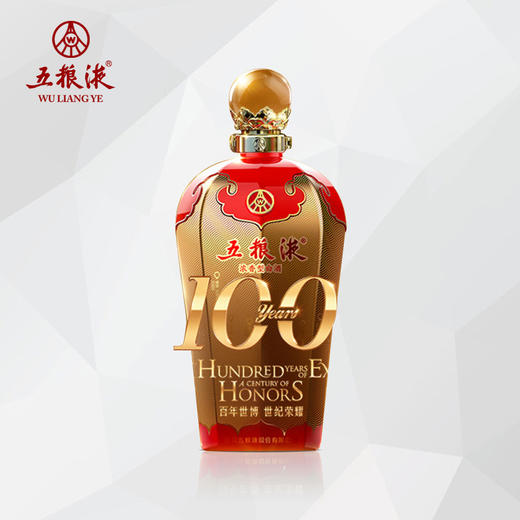 60度五粮液世博纪念酒999ml 单瓶（仅供展示） 商品图2