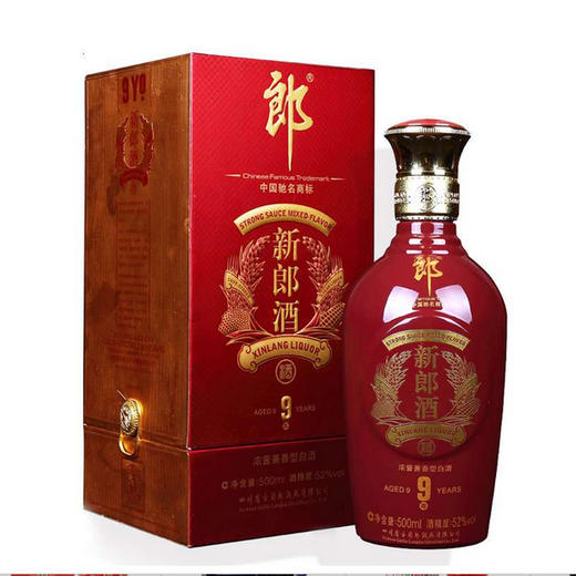 52度新郎酒（9）500ml 商品图0