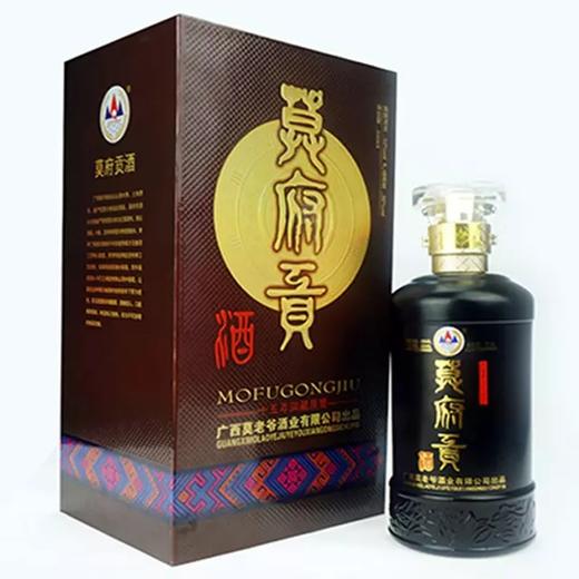 52度莫府贡（15）500ml 商品图0