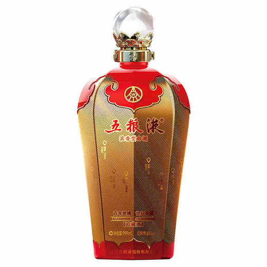 60度五粮液世博纪念酒999ml 单瓶（仅供展示） 商品图0