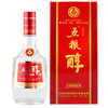50度禧庆装五粮醇500ml 单瓶 商品缩略图0