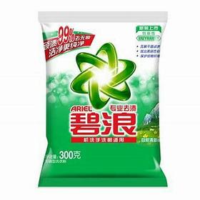【清洁】碧浪洗衣粉300g/袋