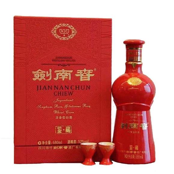 52度680ml鉴藏剑南春