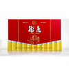 52度五粮液龙虎酒688ml 单瓶 商品缩略图2
