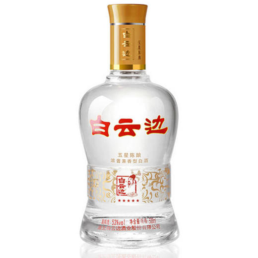 53度五星白云边500ml 单瓶 商品图2