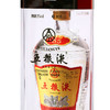 伍拾伍金标五粮液（2011年老酒）1000ml 商品缩略图3