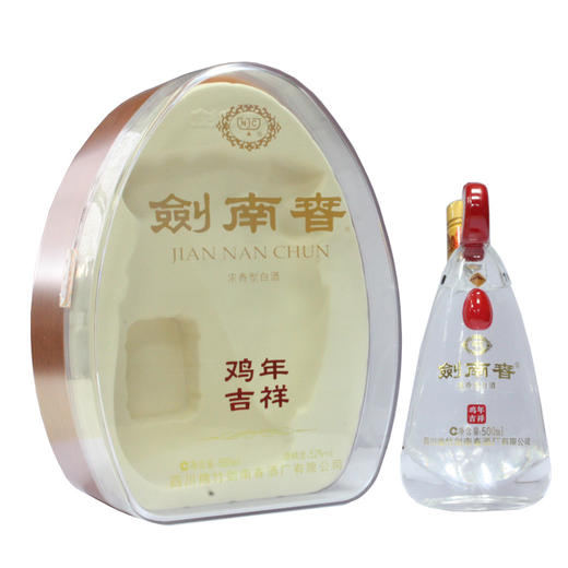 52度剑南春（鸡年吉祥）500ml（2017年老酒） 单瓶 商品图0
