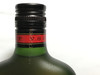 40度人头马VSOP200ml 商品缩略图2