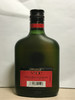 40度人头马VSOP200ml 商品缩略图1
