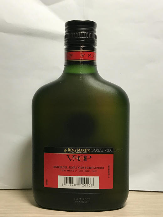 40度人头马VSOP200ml 商品图1